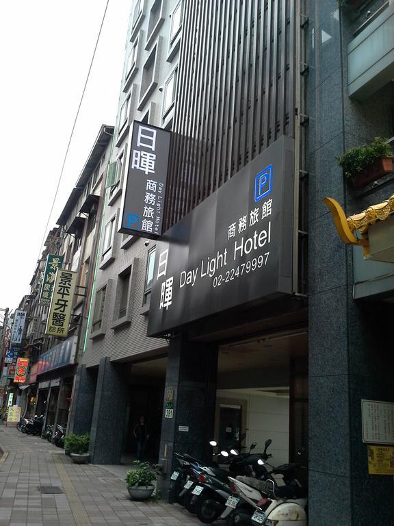 Daylight Hotel Чжунхэ Экстерьер фото
